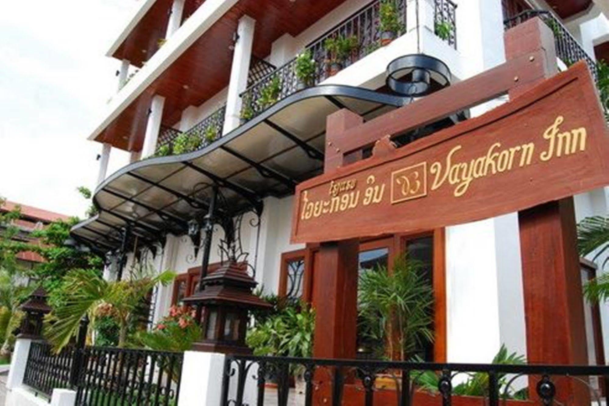 Vayakorn Inn Вьентьян Экстерьер фото
