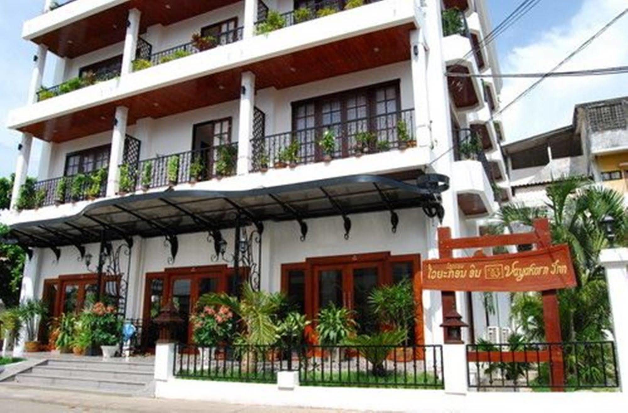 Vayakorn Inn Вьентьян Экстерьер фото